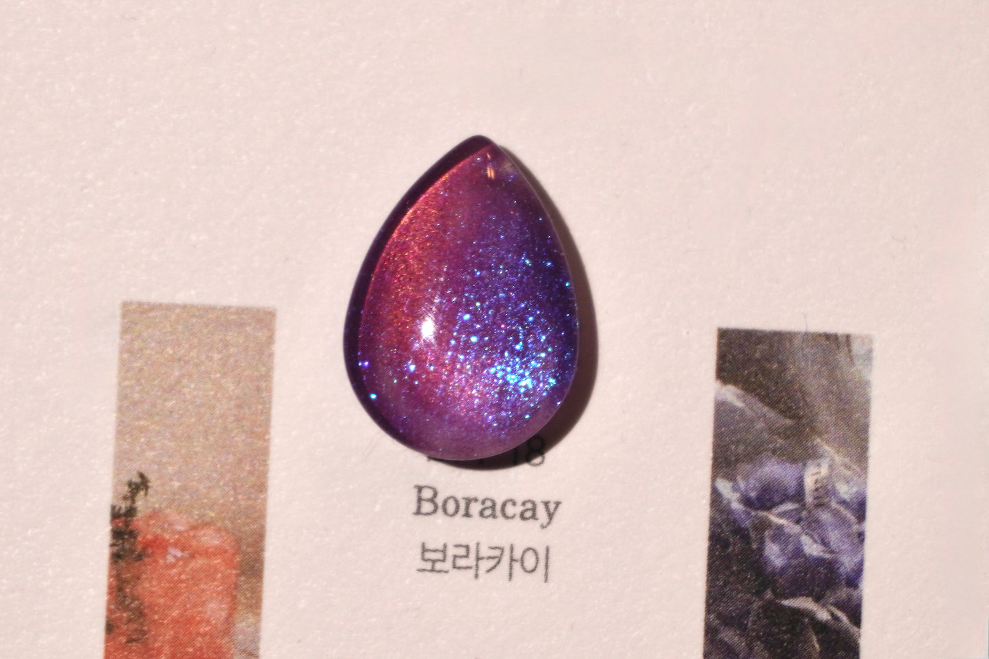 Boracay Left Ring